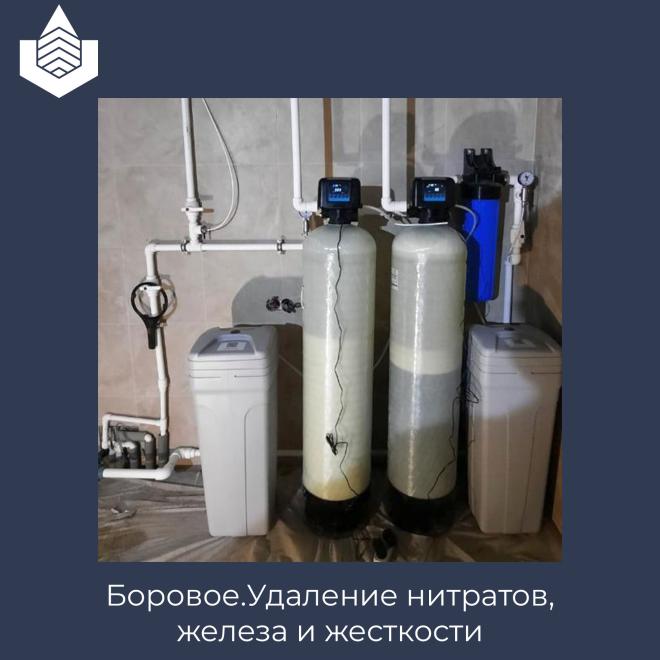 Очистка воды в Боровом, удаление железа, умягчение, удаление нитратов, Runxin 63C3