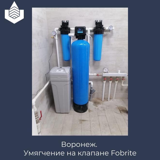 Очистка воды в Воронеже, очистка воды в коттедже, ионообменная смола Canature, Fobrite G30